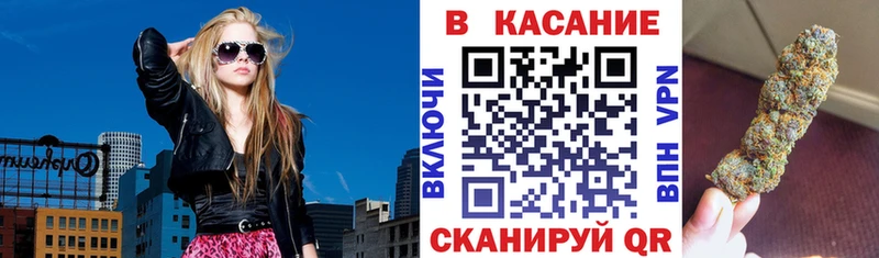 Где купить наркоту Верхний Уфалей A PVP  ГЕРОИН  Канабис  Мефедрон 