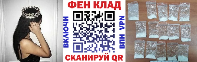 Amphetamine Premium  Верхний Уфалей 