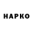 Амфетамин VHQ Kiryl Halinouski