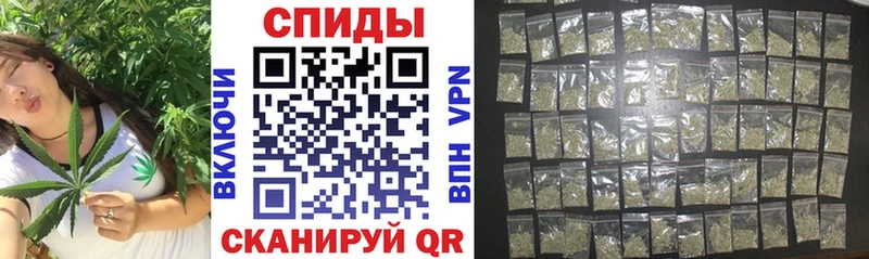 Бутират бутик  Верхний Уфалей 