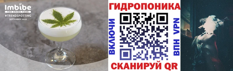 OMG ONION Верхний Уфалей Печенье с ТГК марихуана