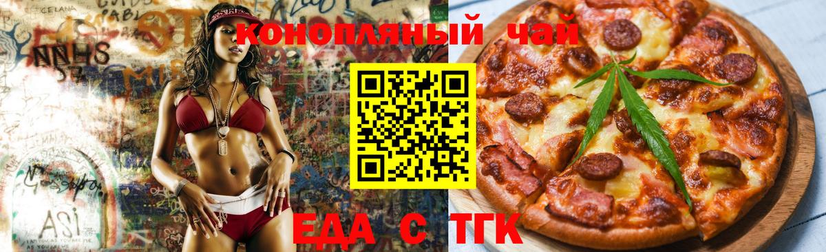 МЕФ Верхний Уфалей