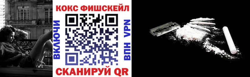 COCAIN 99%  Верхний Уфалей 