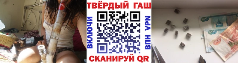 ГАШ гарик  Верхний Уфалей 