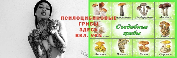 гашиш Белоозёрский