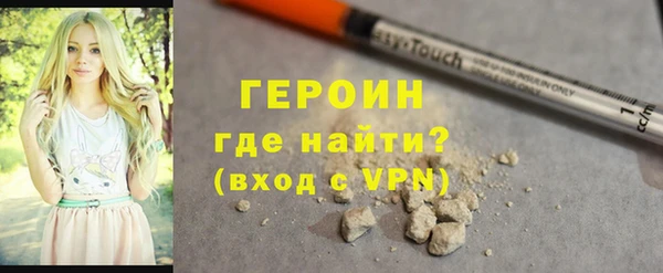 гашиш Белоозёрский