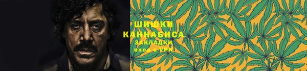 гашиш Белоозёрский