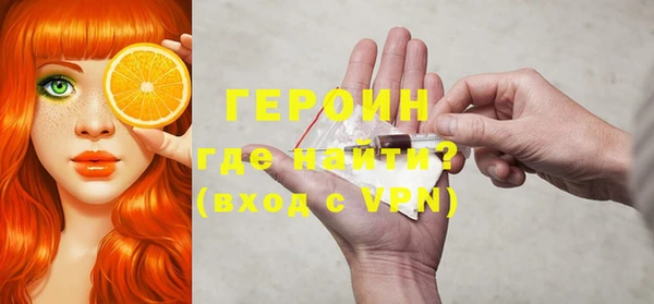гашиш Белоозёрский