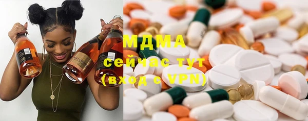 каннабис Белокуриха