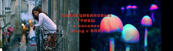 гашиш Белоозёрский