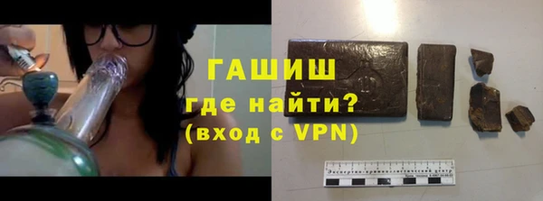 каннабис Белокуриха