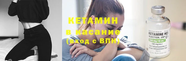каннабис Белокуриха