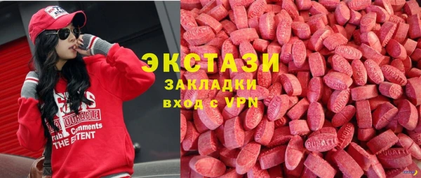каннабис Белокуриха