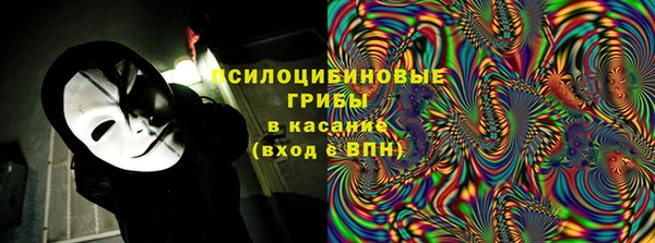 гашиш Белоозёрский