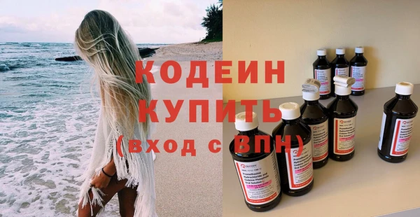 гашиш Белоозёрский