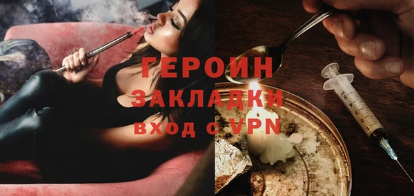 гашиш Белоозёрский