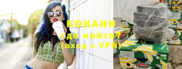 гашиш Белоозёрский