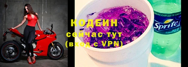 гашиш Белоозёрский