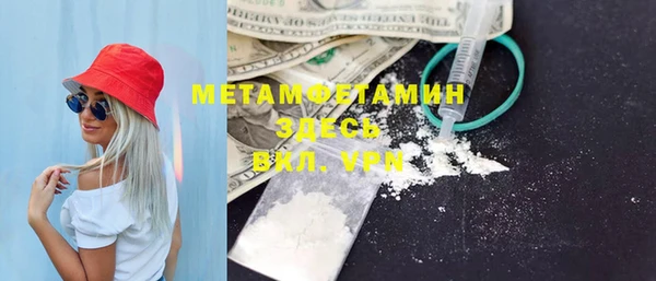 гашиш Белоозёрский