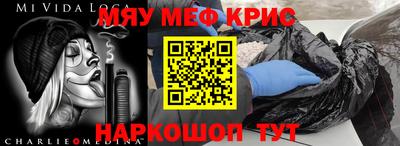 mdpv Аша