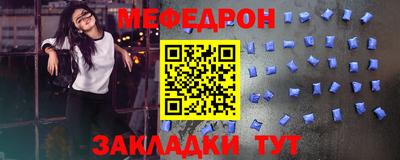 mdpv Аша