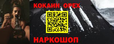 индика Баксан