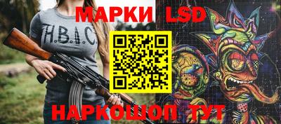 mdpv Аша