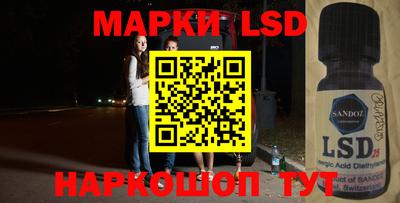индика Баксан
