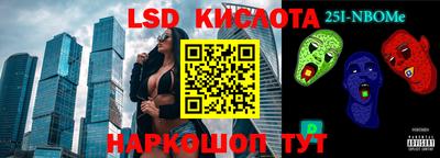 mdpv Аша