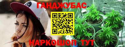 mdpv Аша