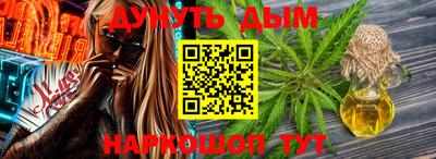 mdpv Аша