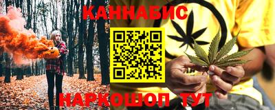 соль ск Ачхой-Мартан