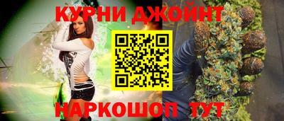 mdpv Аша