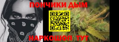 соль ск Ачхой-Мартан