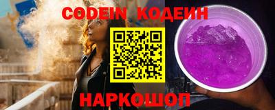 mdpv Аша