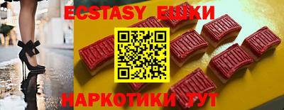 mdpv Аша
