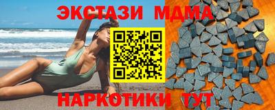 индика Баксан