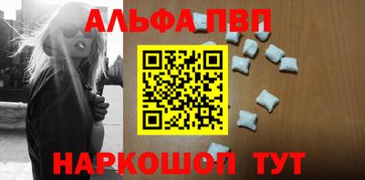 mdpv Аша