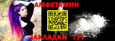 mdpv Аша
