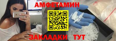 mdpv Аша