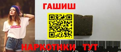 mdpv Аша