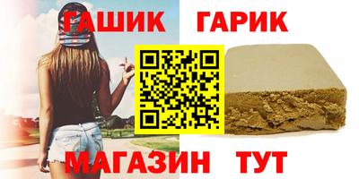 mdpv Аша