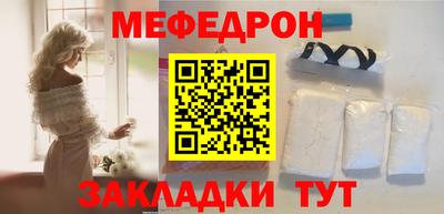 mdpv Аша