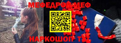 mdpv Аша