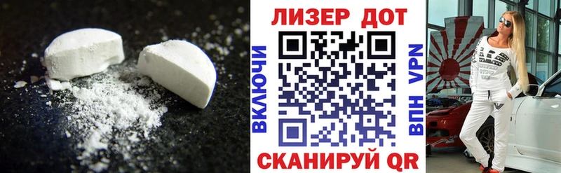 хочу наркоту Верхний Уфалей LSD-25 экстази кислота